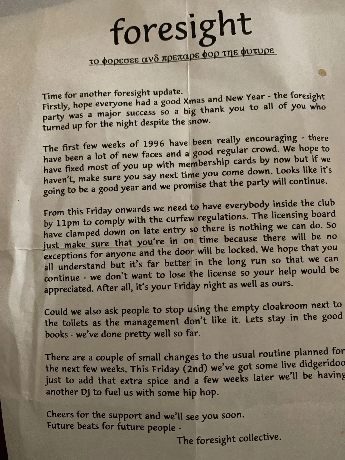 Foresight Newsletter - Early 1996 Update